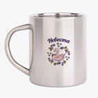 Кружка металлическая