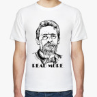 Чехов 'Read More'