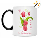 Кружка-хамелеон