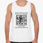 Мужская майка