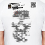 WATCH_DOGS Устранитель