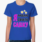 Женская футболка