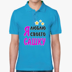 Мужская рубашка поло