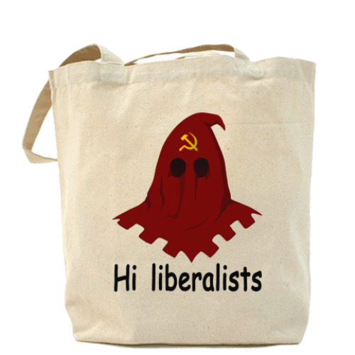 Сумка шоппер с принтом Привет, либералы