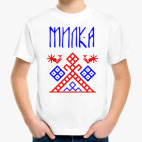 Детская футболка