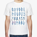 Мужская футболка