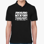 Мужская рубашка поло