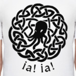 Иа! Иа! Ктулху фхтагн