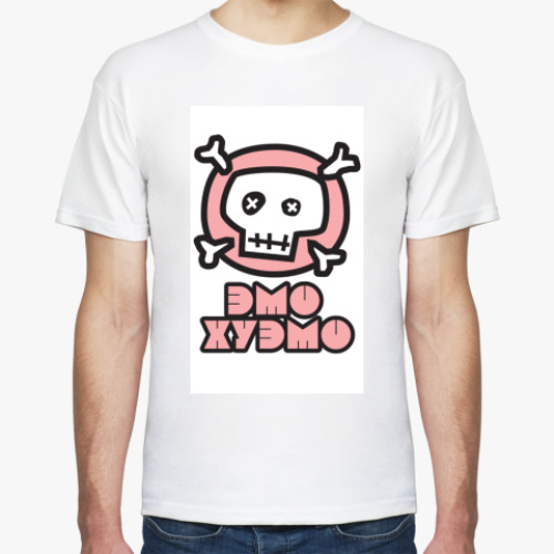 Футболка с принтом Эмо