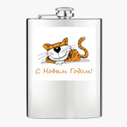 Фляжка стальная