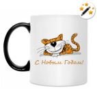 Кружка-хамелеон