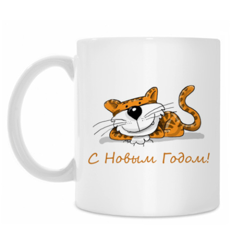 Кружка с принтом Год тигра