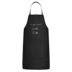 Кухонный фартук