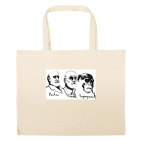 Большая сумка шоппер