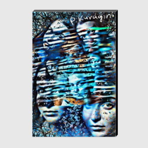 Холст с принтом Алена Брейн