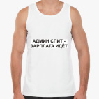 Мужская майка