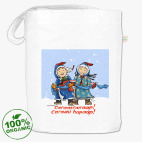 "Сагаалган"