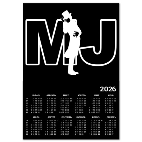 Календарь с принтом 'Letters&Man'