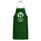 Кухонный фартук