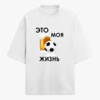 Футболка оверсайз
