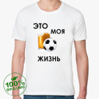 Мужская футболка органик