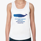 Женская майка