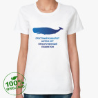 Женская футболка органик