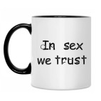 Кружка двухцветная