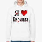 Толстовка худи