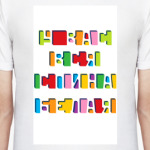 Спина Белая