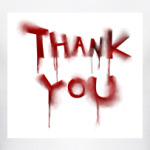 Благодарность