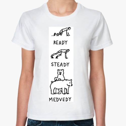 Классическая футболка с принтом  футболка