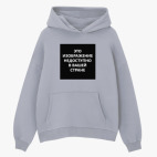 Толстовка худи оверсайз