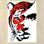 Тигр красный