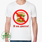 Мужская футболка органик