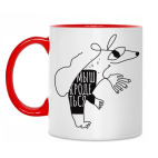 Мыш (кродеться). Мем