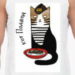 кот Подвод из серии 'Military cats'