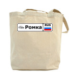 Холщовая сумка