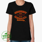 Женская футболка органик