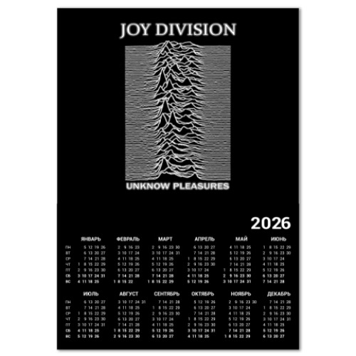 Календарь с принтом Joy Division