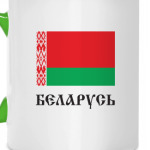 Беларусь. Государственный Флаг