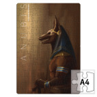 Пазл АНУБИС (рисунок)