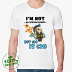 Umbralumen Дварф Жрец Ч