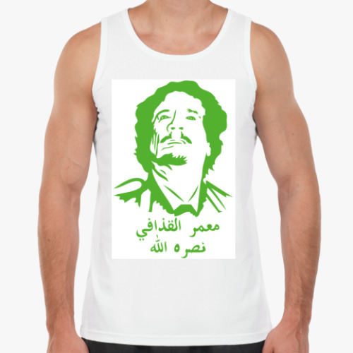 Майка с принтом  Каддафи