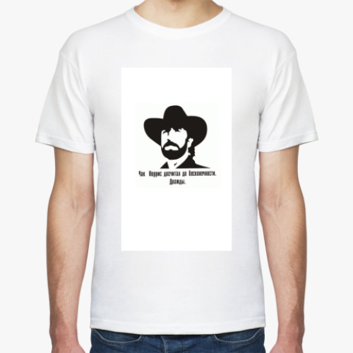 Футболка с принтом Чак Норрис