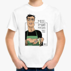 Детская футболка