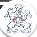 Влюбленные кролики