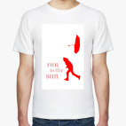 run to the sun