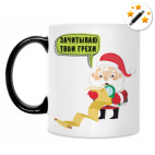 Кружка-хамелеон