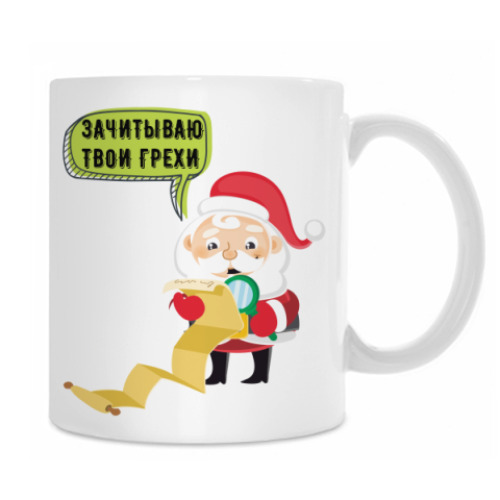 Кружка с принтом Милый Санта